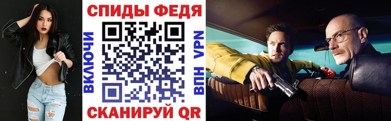 купить   Билибино  Amphetamine 97% 