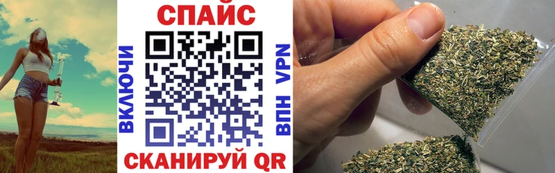 Бутират 99% Билибино