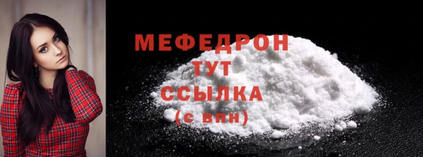 героин Янаул