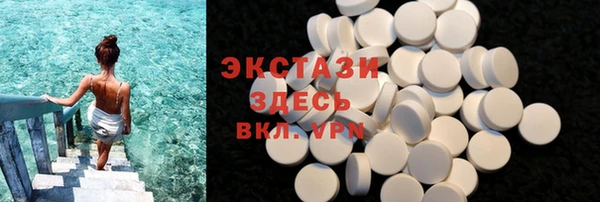 героин Янаул