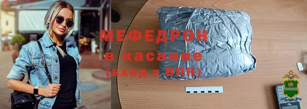 героин Янаул