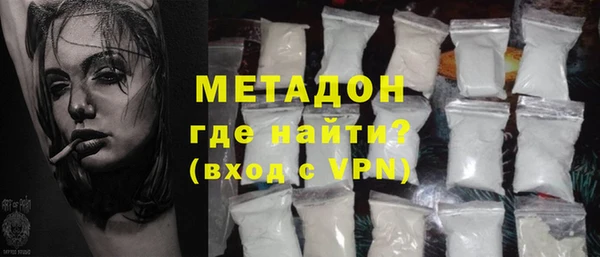героин Янаул