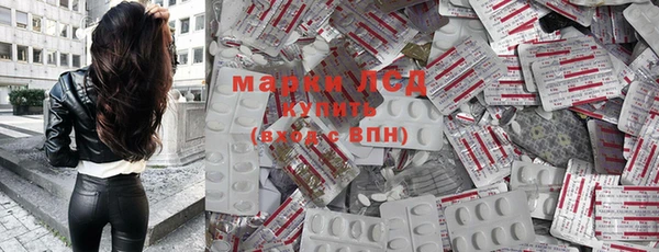 таблы Яранск