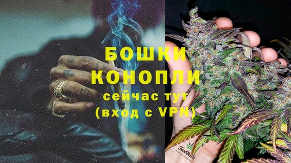 героин Янаул