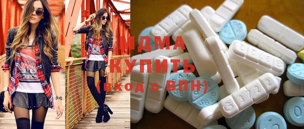 сатива Яровое