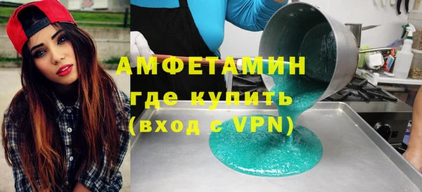 таблы Яранск