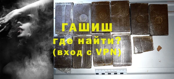 таблы Яранск