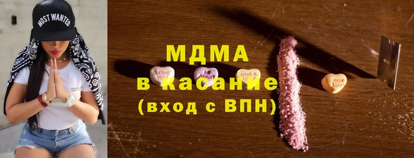 героин Янаул