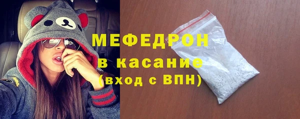 героин Янаул